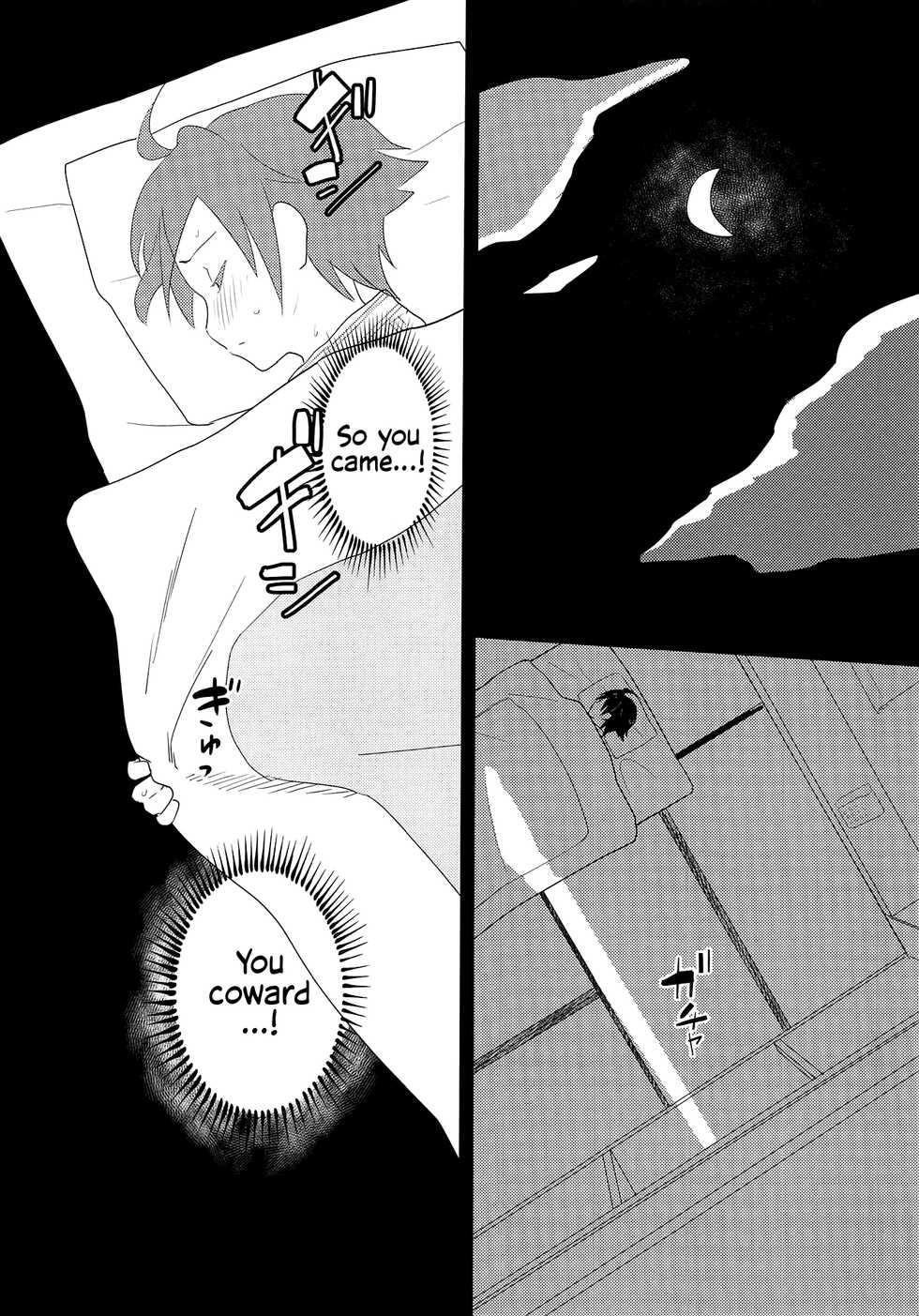[Wanpaku Shoujo (2=8)] Karate Shoujo wa Sake ni Make (DREAM C CLUB) [2015-07] [English] [EHCOVE] - Page 16