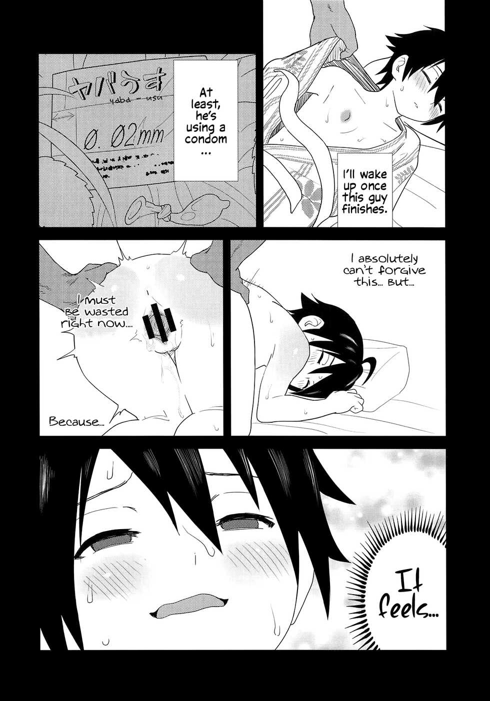 [Wanpaku Shoujo (2=8)] Karate Shoujo wa Sake ni Make (DREAM C CLUB) [2015-07] [English] [EHCOVE] - Page 19