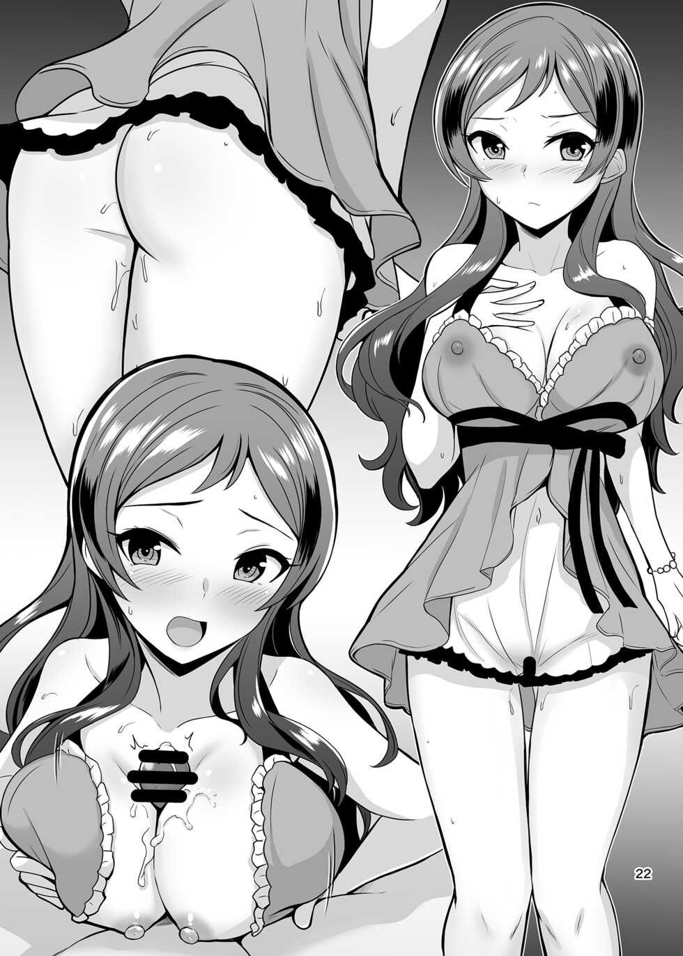 [Mikandensya (Dan)] sperkle (THE IDOLM@STER MILLION LIVE!)  [Chinese] [吸住没碎个人汉化] [Digital] - Page 25