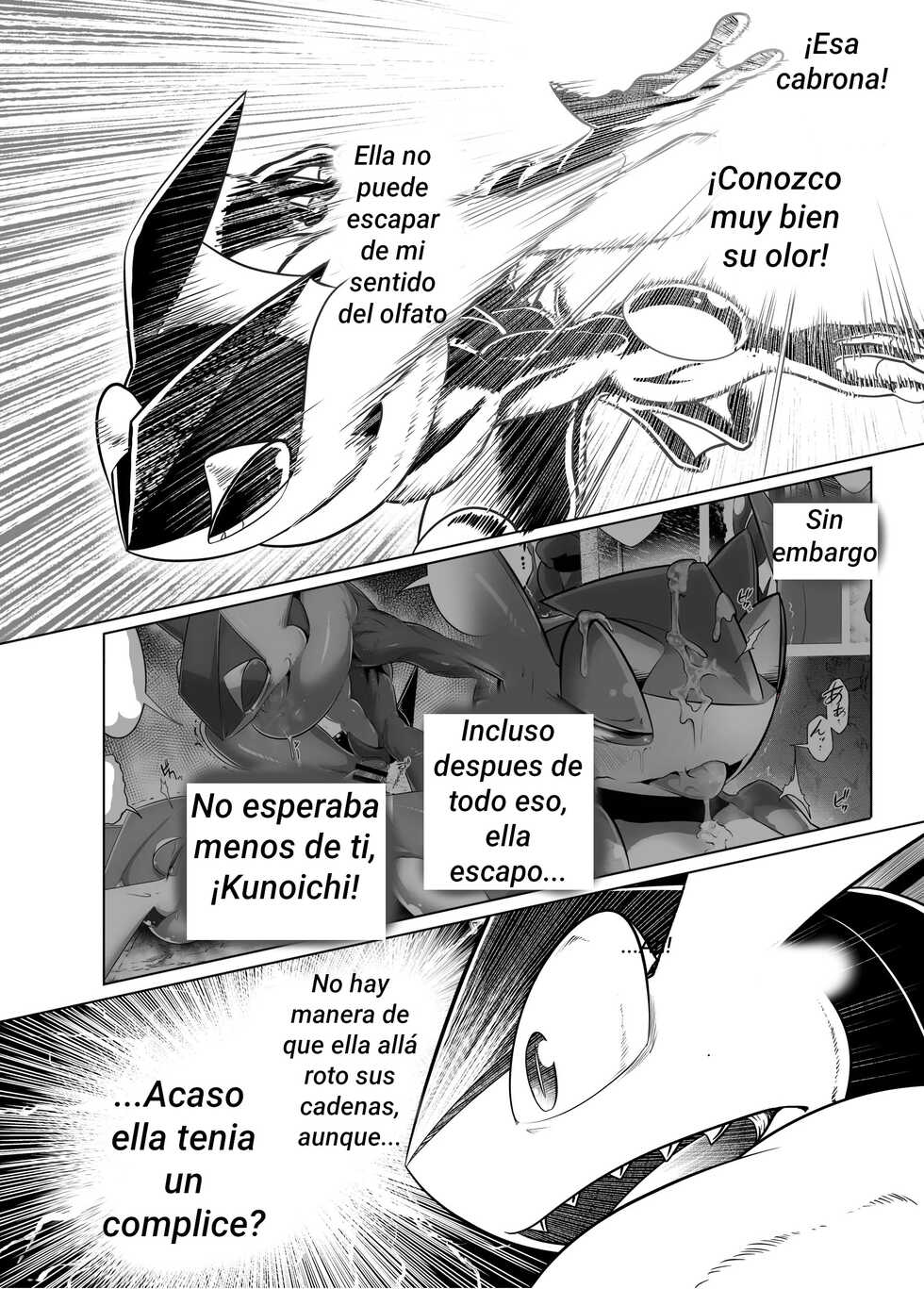 [KAWAZOKO (Various)] Kairaku Ochi 2 (Pokémon) [Spanish] [Decensored] [Digital] - Page 3