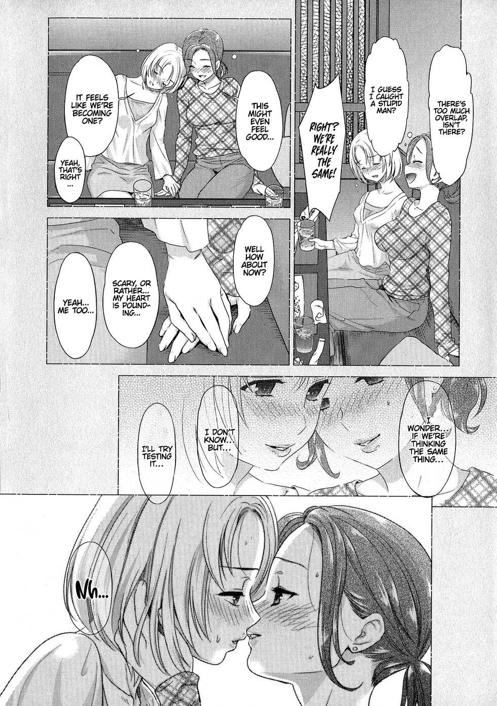 [Sakurai Minami, Umemaru] Kadan - Daisy (L -Ladies & Girls Love- 09) [English] {akanameTL} - Page 6