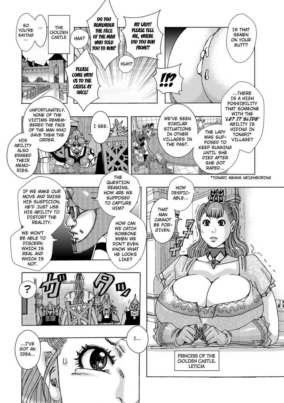 [Jeanne DA'ck] Kinjutsu Makari Tooru 8 (WEB Ban COMIC Gekiyaba! Vol. 116) [English] [Kuraudo] - Page 2