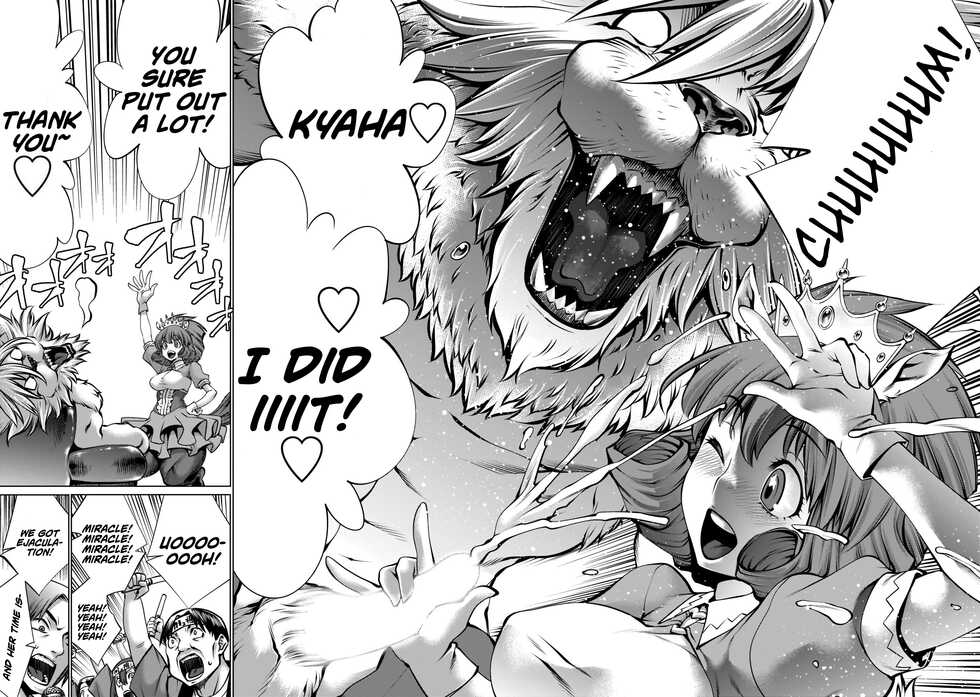 [Wild Heroes] (Sumita Kazuasa, Shinya Murata) Isn't It Too Much? Inaba-san/Hoshi Gari Sugidesho? Inaba-san chapter 15 [English] [Roadwarior2] - Page 4