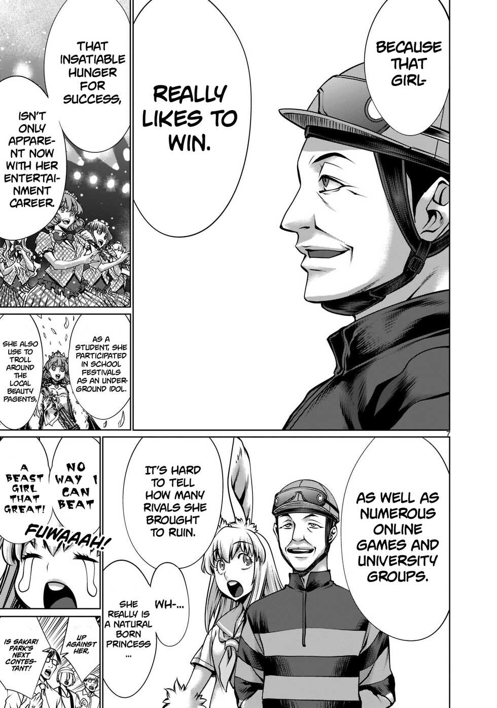 [Wild Heroes] (Sumita Kazuasa, Shinya Murata) Isn't It Too Much? Inaba-san/Hoshi Gari Sugidesho? Inaba-san chapter 15 [English] [Roadwarior2] - Page 6