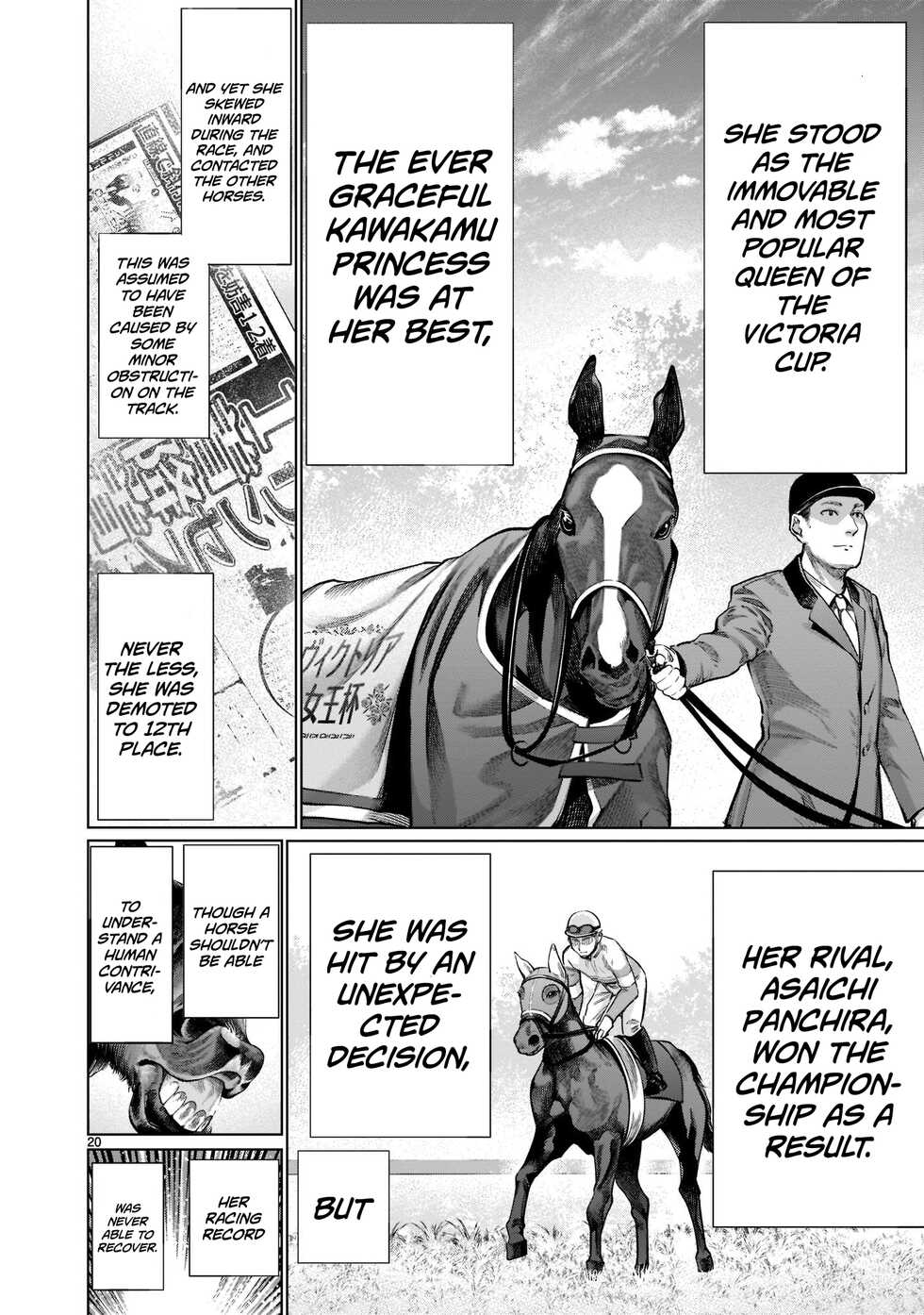 [Wild Heroes] (Sumita Kazuasa, Shinya Murata) Isn't It Too Much? Inaba-san/Hoshi Gari Sugidesho? Inaba-san chapter 15 [English] [Roadwarior2] - Page 18