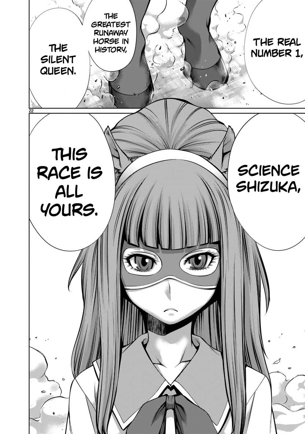 [Wild Heroes] (Sumita Kazuasa, Shinya Murata) Isn't It Too Much? Inaba-san/Hoshi Gari Sugidesho? Inaba-san chapter 15 [English] [Roadwarior2] - Page 20