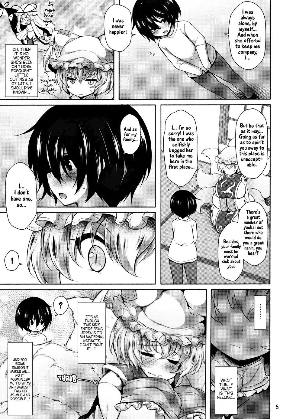 (Reitaisai 15) [Kimagure na Bakeneko (Jenigata)] Ran-sama datte Osewa Shita Shota ni Muchuu ni Natte Amaama Shitai | Even Ran-sama wants to get carried away and spoil the XX she's taking care of! (Touhou Project) [English] [Pedy] - Page 4
