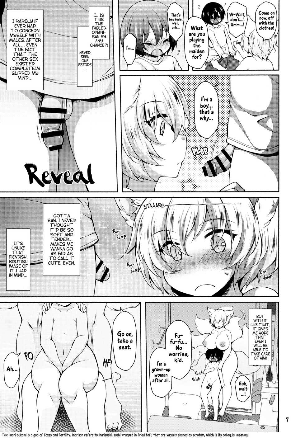 (Reitaisai 15) [Kimagure na Bakeneko (Jenigata)] Ran-sama datte Osewa Shita Shota ni Muchuu ni Natte Amaama Shitai | Even Ran-sama wants to get carried away and spoil the XX she's taking care of! (Touhou Project) [English] [Pedy] - Page 6