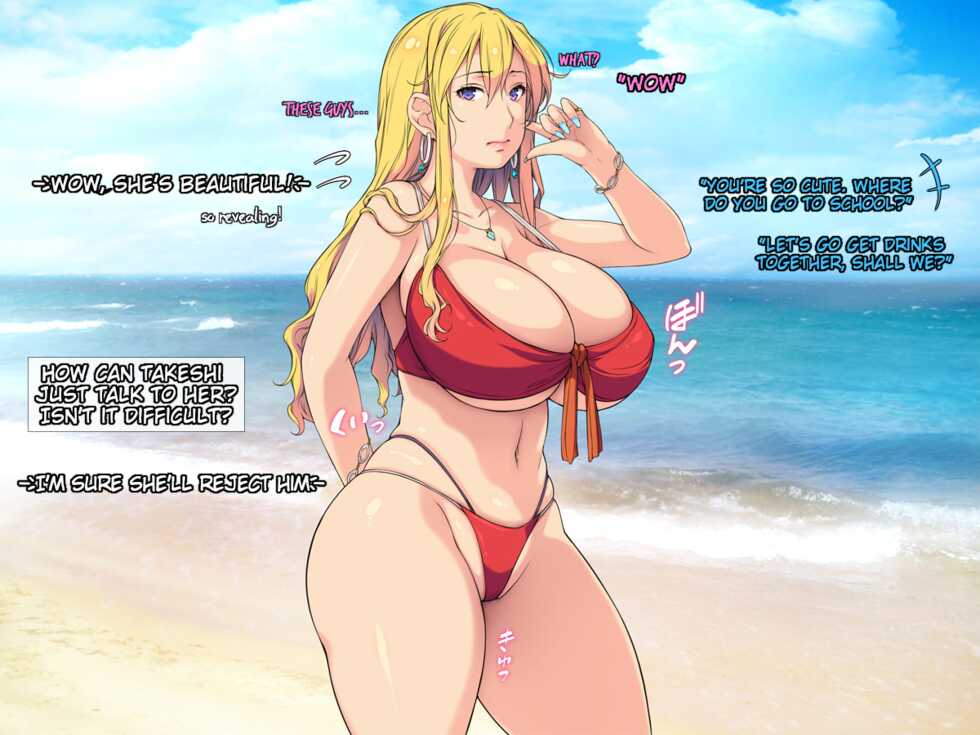 [Monmon Problem (Yoko Juusuke)] Natsu Beach Kichiku Rape! ~Kyonyuu JK o Gouin Nanpa Kuzu no Seishun!~ | Summer - Beach - Savage Rape! ~Picking Up Big-Titted High School Girls By Force - Scumbag Youth~ [English] - Page 4