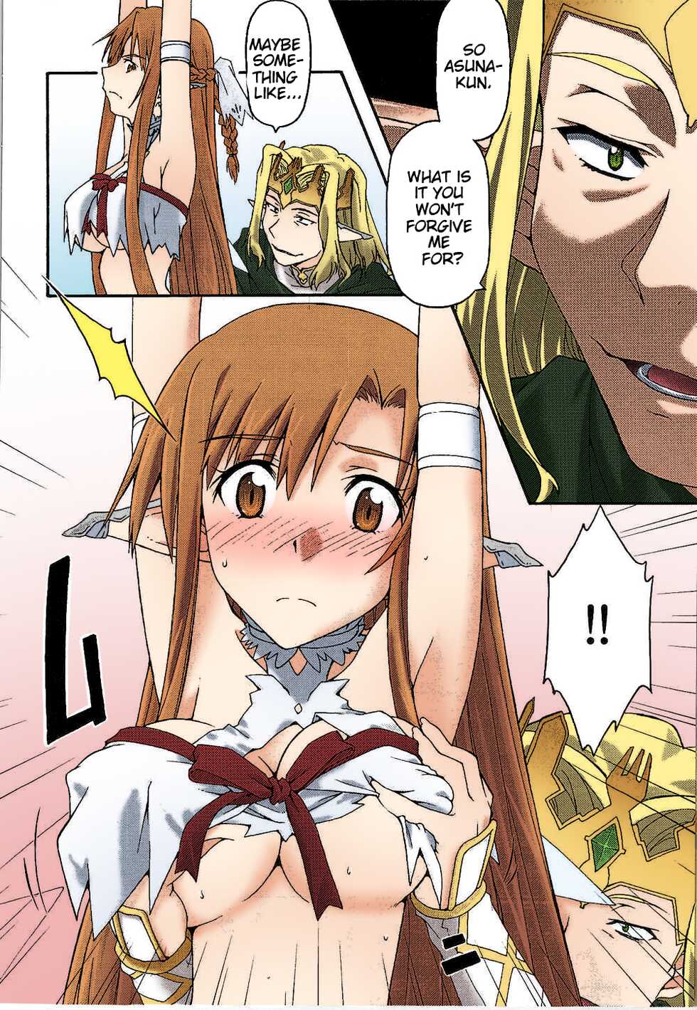 [sandglass (Uyuu Atsuno)] ochiru -asuna- (Sword Art Online) [English] {doujin-moe.us} [Colorized] - Page 7