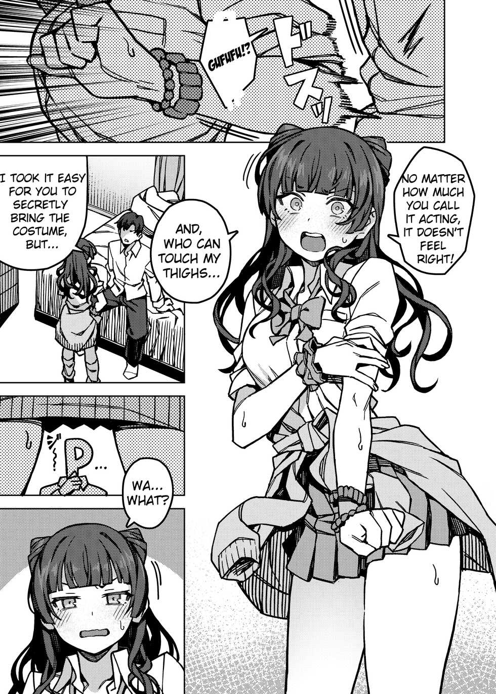 [OrangeMaru (JP06)] Oshiete! Fuyuko-chan | Teach me! Fuyuko-chan (THE iDOLM@STER: Shiny Colors) [English] [V1smoth7] [Digital] - Page 5