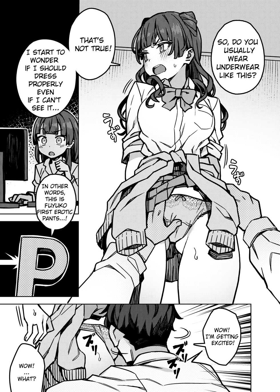 [OrangeMaru (JP06)] Oshiete! Fuyuko-chan | Teach me! Fuyuko-chan (THE iDOLM@STER: Shiny Colors) [English] [V1smoth7] [Digital] - Page 7