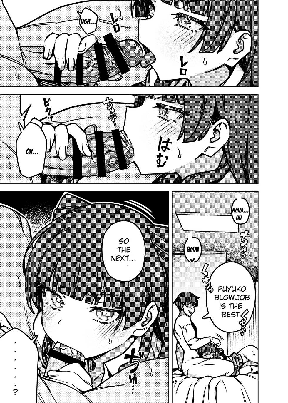 [OrangeMaru (JP06)] Oshiete! Fuyuko-chan | Teach me! Fuyuko-chan (THE iDOLM@STER: Shiny Colors) [English] [V1smoth7] [Digital] - Page 15