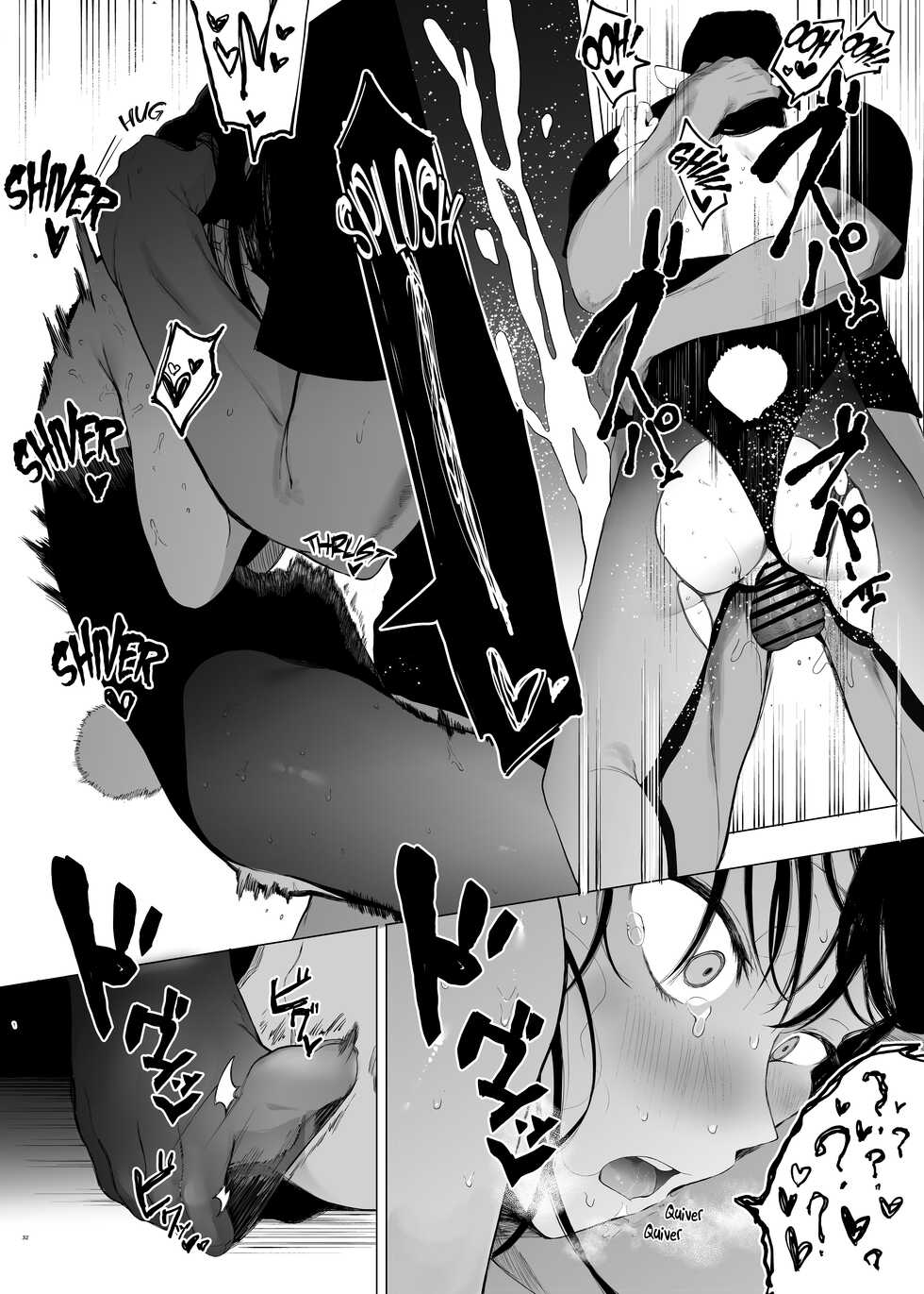 [Hachimin (eightman)] Tadamesu -Tada no Onna no Ko- 1 | Just a Slut -An Ordinary Girl- 1 [English] [defan752] [Digital] - Page 31