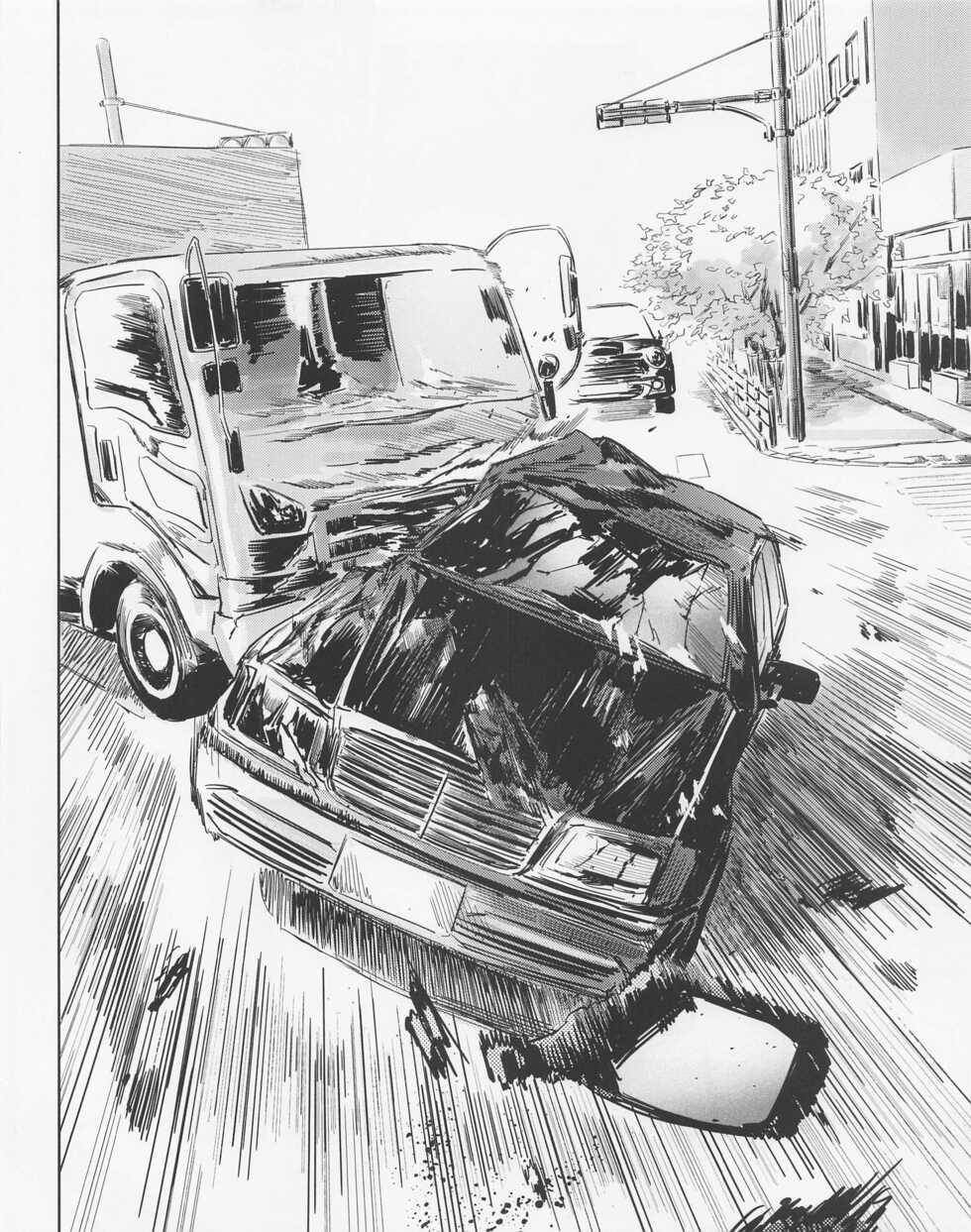 (Yougen 10) [Isanayoruho (Isa)] Shishite Naomo Haru (Jujutsu Kaisen) - Page 37