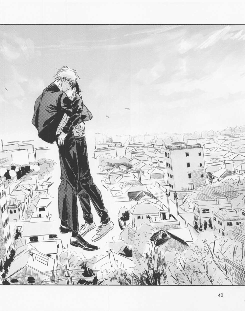 (Yougen 10) [Isanayoruho (Isa)] Shishite Naomo Haru (Jujutsu Kaisen) - Page 39