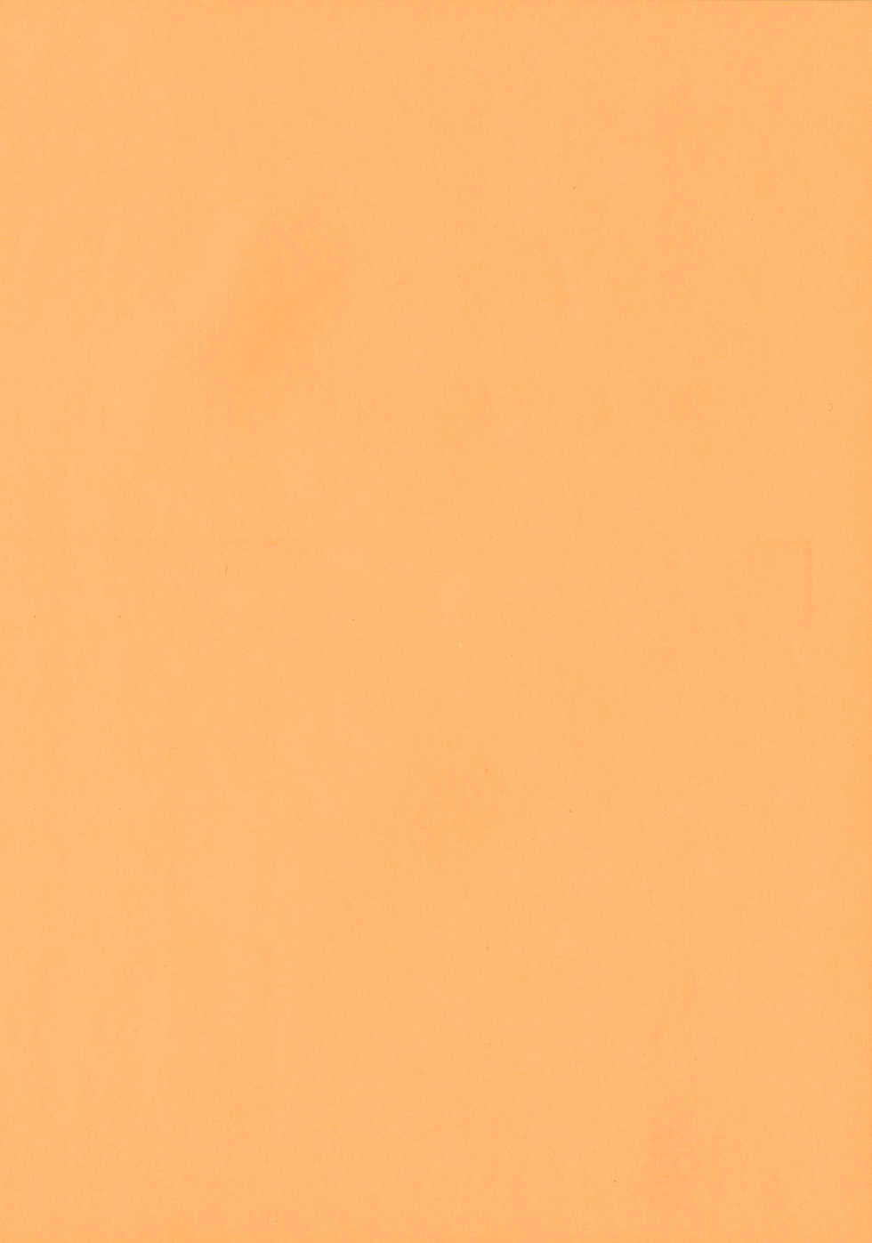 [Takanashi Miyara] Nakigoe kiite - Page 4