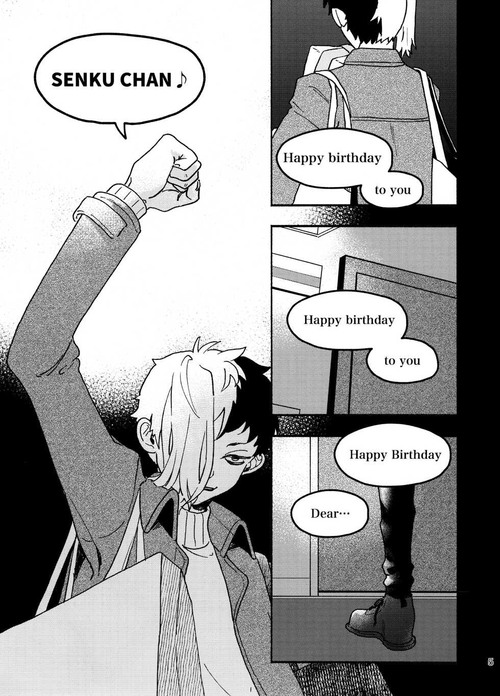 (The ROCK 5) [Saba Nobori (Suzuke)] Howling to You (Dr.STONE) - Page 5