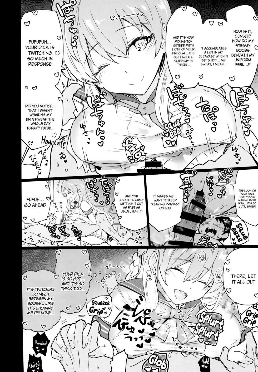 [Atelier Stars (Arito Arayuru)] Blue Archive Jou | Steamy Blue Archive (Blue Archive) [English] {Doujins.com} [Digital] - Page 3