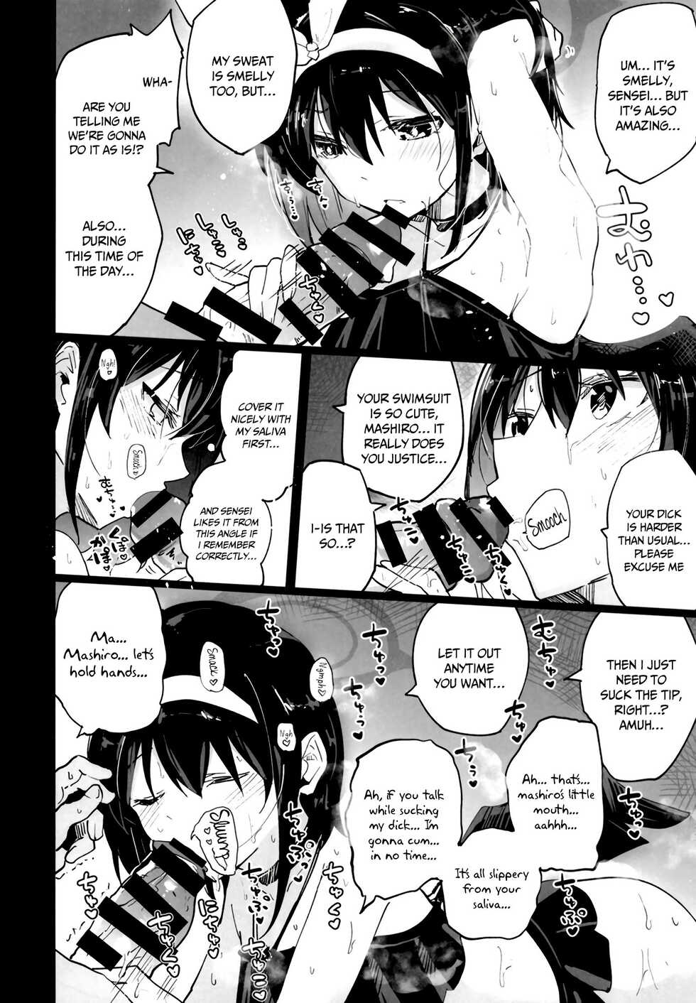 [Atelier Stars (Arito Arayuru)] Blue Archive Jou | Steamy Blue Archive (Blue Archive) [English] {Doujins.com} [Digital] - Page 7