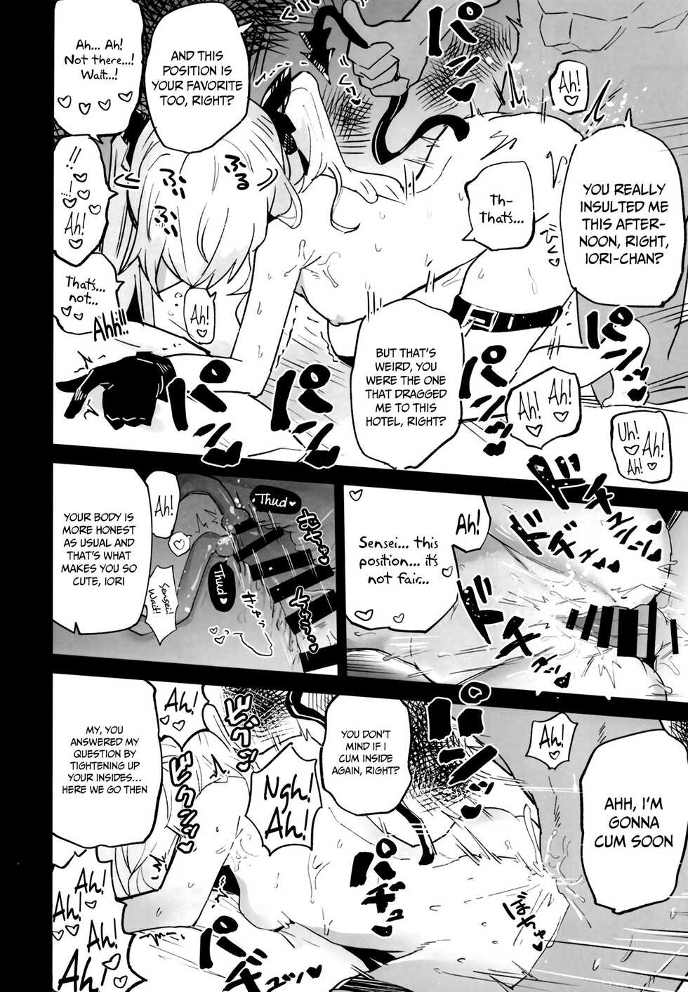 [Atelier Stars (Arito Arayuru)] Blue Archive Jou | Steamy Blue Archive (Blue Archive) [English] {Doujins.com} [Digital] - Page 11