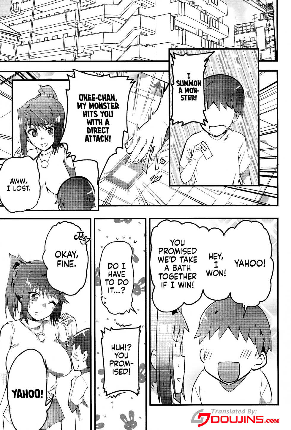(C99) [odaku (oda)] Hcrahter (Yu-Gi-Oh!) [English] {Doujins.com} - Page 2