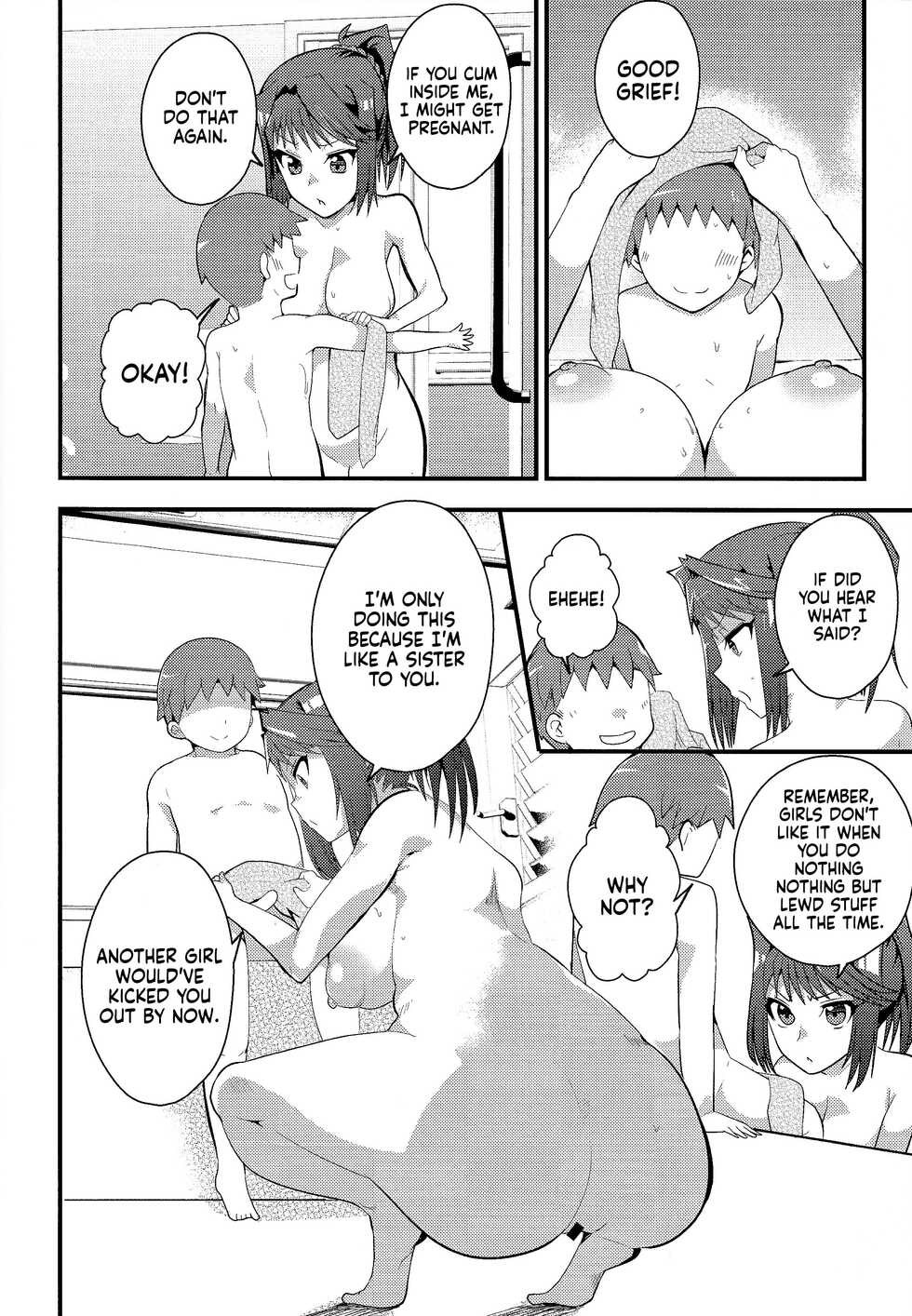(C99) [odaku (oda)] Hcrahter (Yu-Gi-Oh!) [English] {Doujins.com} - Page 15