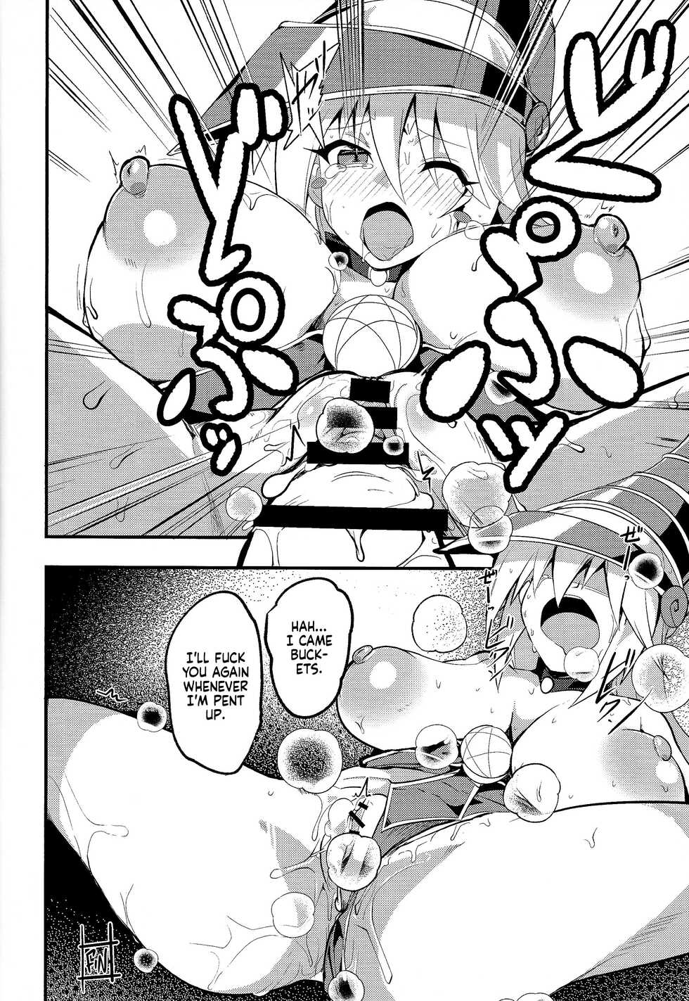 (C99) [odaku (oda)] Hcrahter (Yu-Gi-Oh!) [English] {Doujins.com} - Page 27
