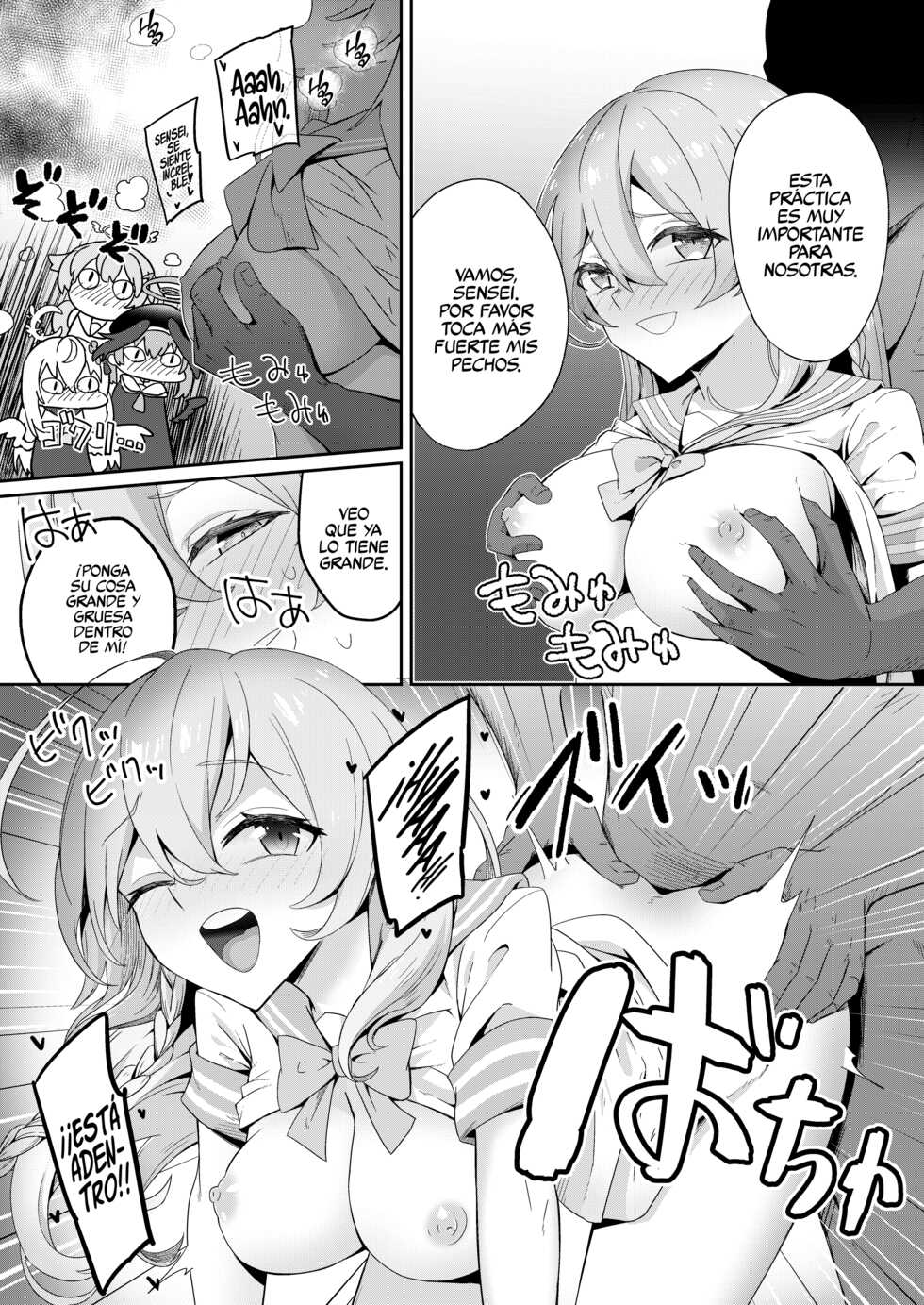 [Hanibi Land (Hanibi)] Houkago 4-ten-mori (Blue Archive) [Spanish] [Rakuen Translations] [Digital] - Page 3
