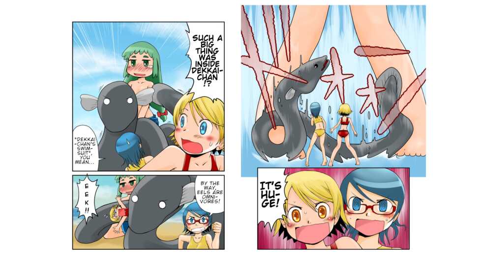 (C84) [Ashurame Gajoh (Various)] Kyodai Musume no Yakata | The house of giantess [English] - Page 18