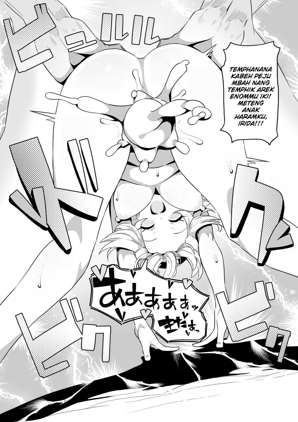 [Mannen Dokodoko Dondodoko (Tottotonero Tarou.)] Mbah Esper nang Hisui (Pokémon Legends: Arceus) [Jowo Arekan] [Gagak_Ireng] [Digital] - Page 17