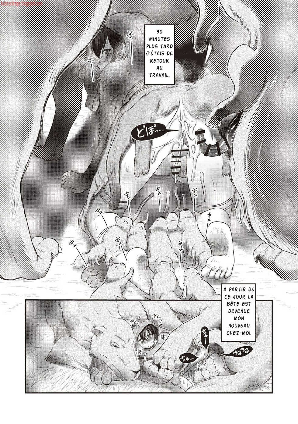 [Uziga Waita] Jinkou Shiiku (Dead Flamingo) [French] [Digital] - Page 15