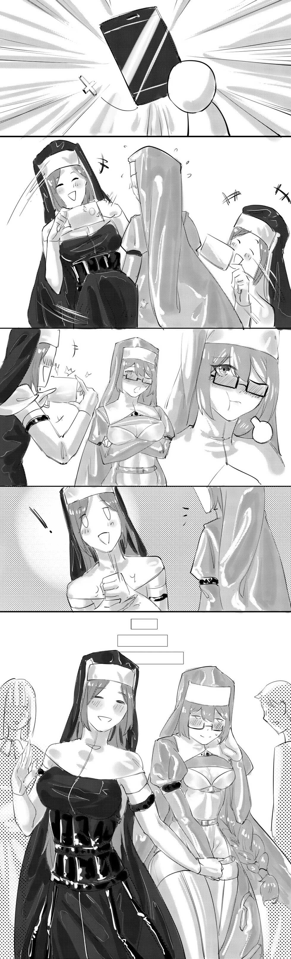 [Sword Xuanyuan 7] B A B - Page 27