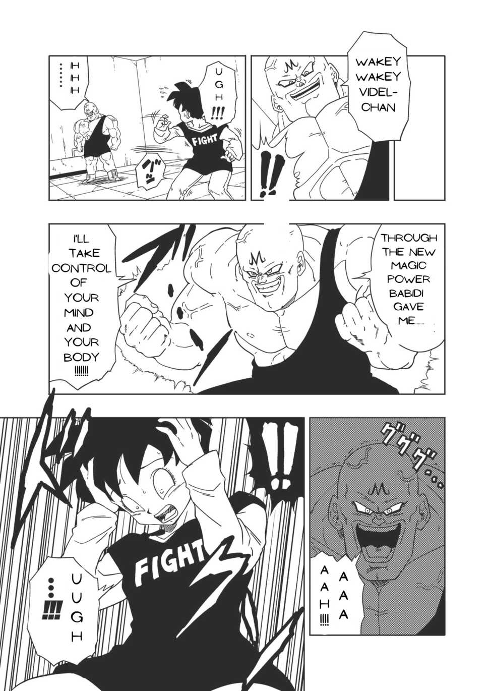 [Old School Academy (Amedama Akihito)] DB-X Spopovich x Videl Hen (Dragon Ball Z) [English] - Page 4