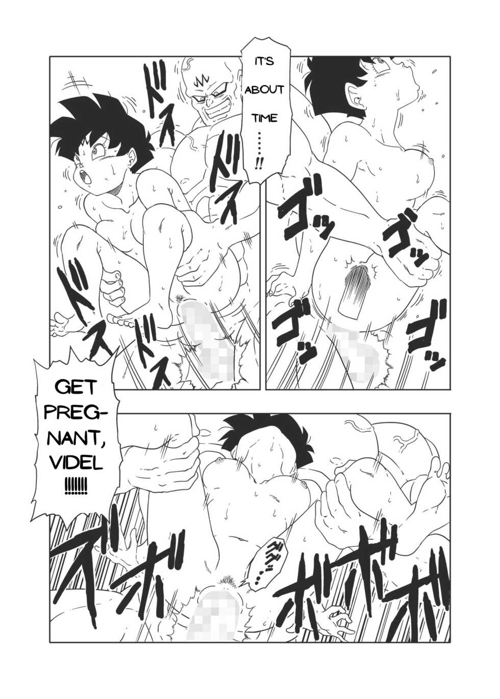 [Old School Academy (Amedama Akihito)] DB-X Spopovich x Videl Hen (Dragon Ball Z) [English] - Page 23
