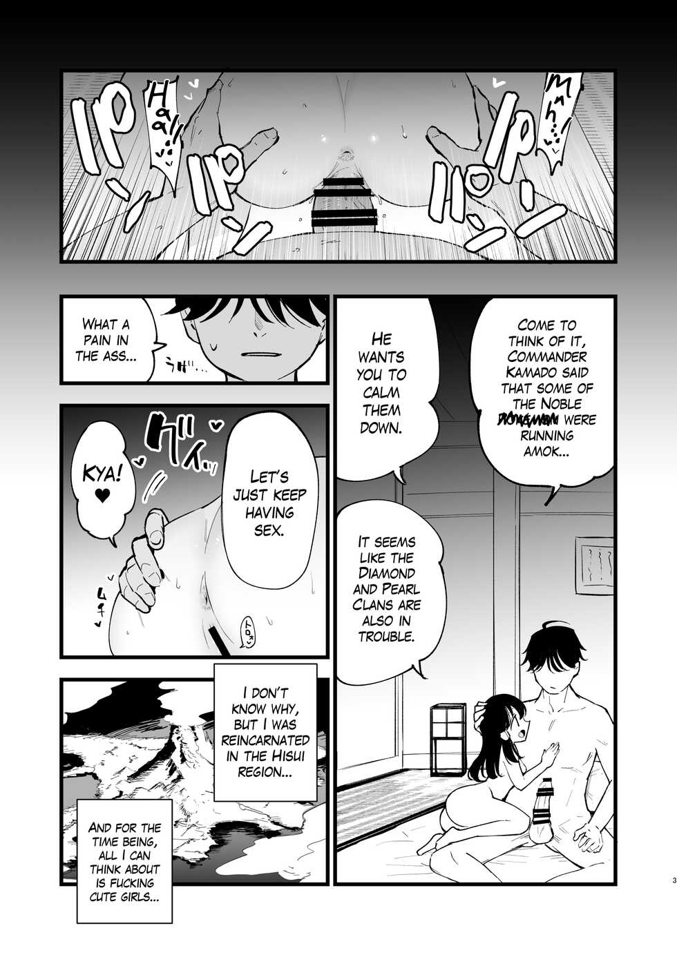 [Shironegiya (miya9)] Hisui Tensei-roku 2 | Records of my reincarnation in Hisui 2 (Pokémon Legends: Arceus) [English] [The Blavatsky Project] [Digital] - Page 2