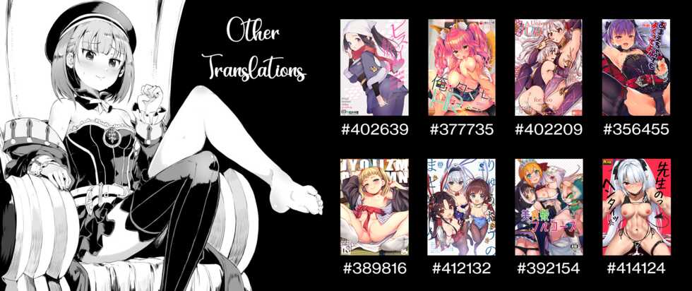 [Shironegiya (miya9)] Hisui Tensei-roku 2 | Records of my reincarnation in Hisui 2 (Pokémon Legends: Arceus) [English] [The Blavatsky Project] [Digital] - Page 25