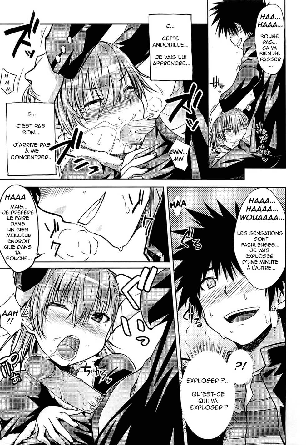 (C79) [Aspergillus (Okara)] I♥H (Toaru Kagaku no Railgun) [French] [O-S] [Decensored] - Page 16