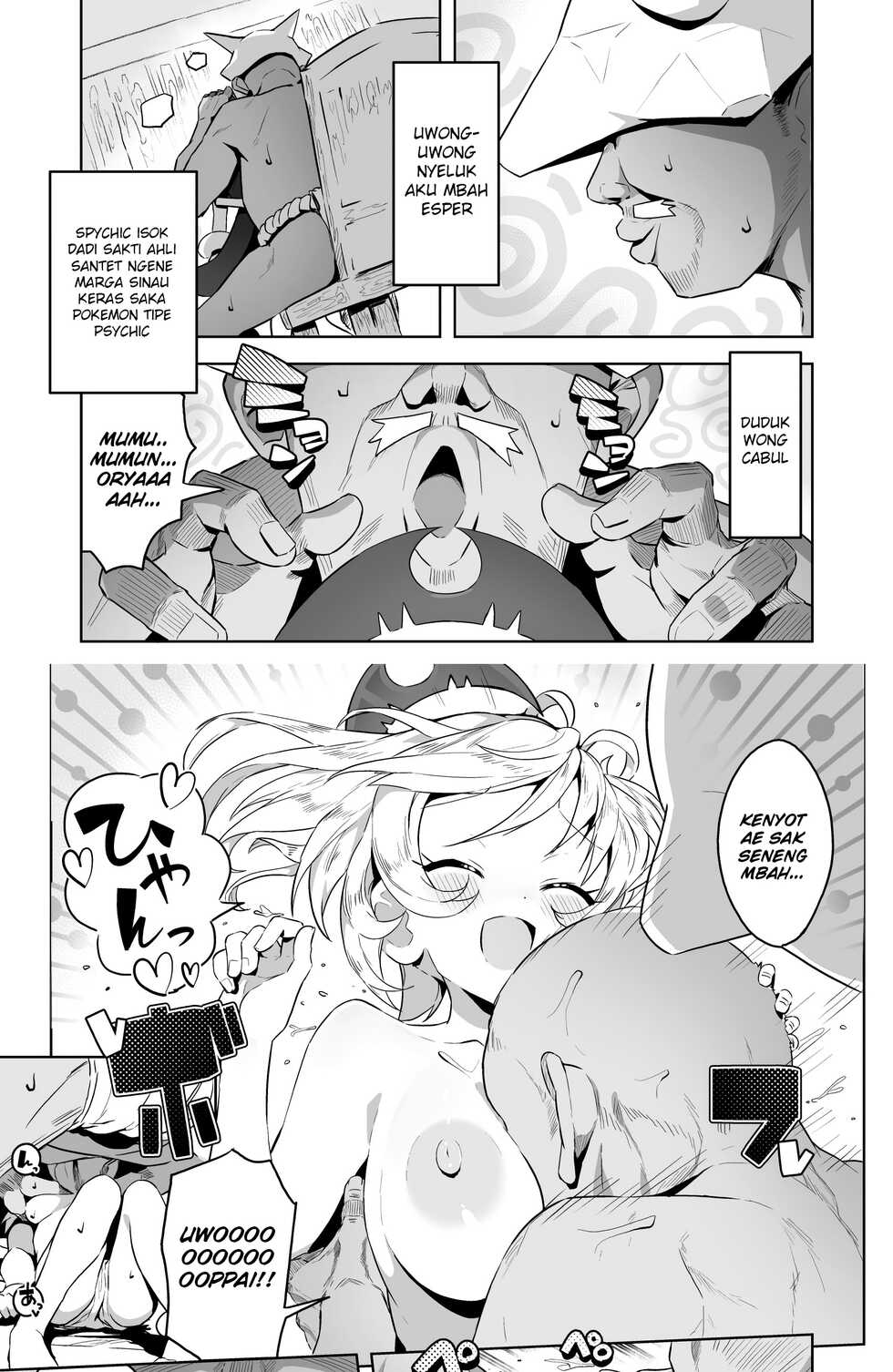 [Mannen Dokodoko Dondodoko (Tottotonero Tarou.)] Om-om Esper di Hisui (Pokémon Legends: Arceus) [Indonesian] [Gagak_Ireng] [Digital] - Page 3