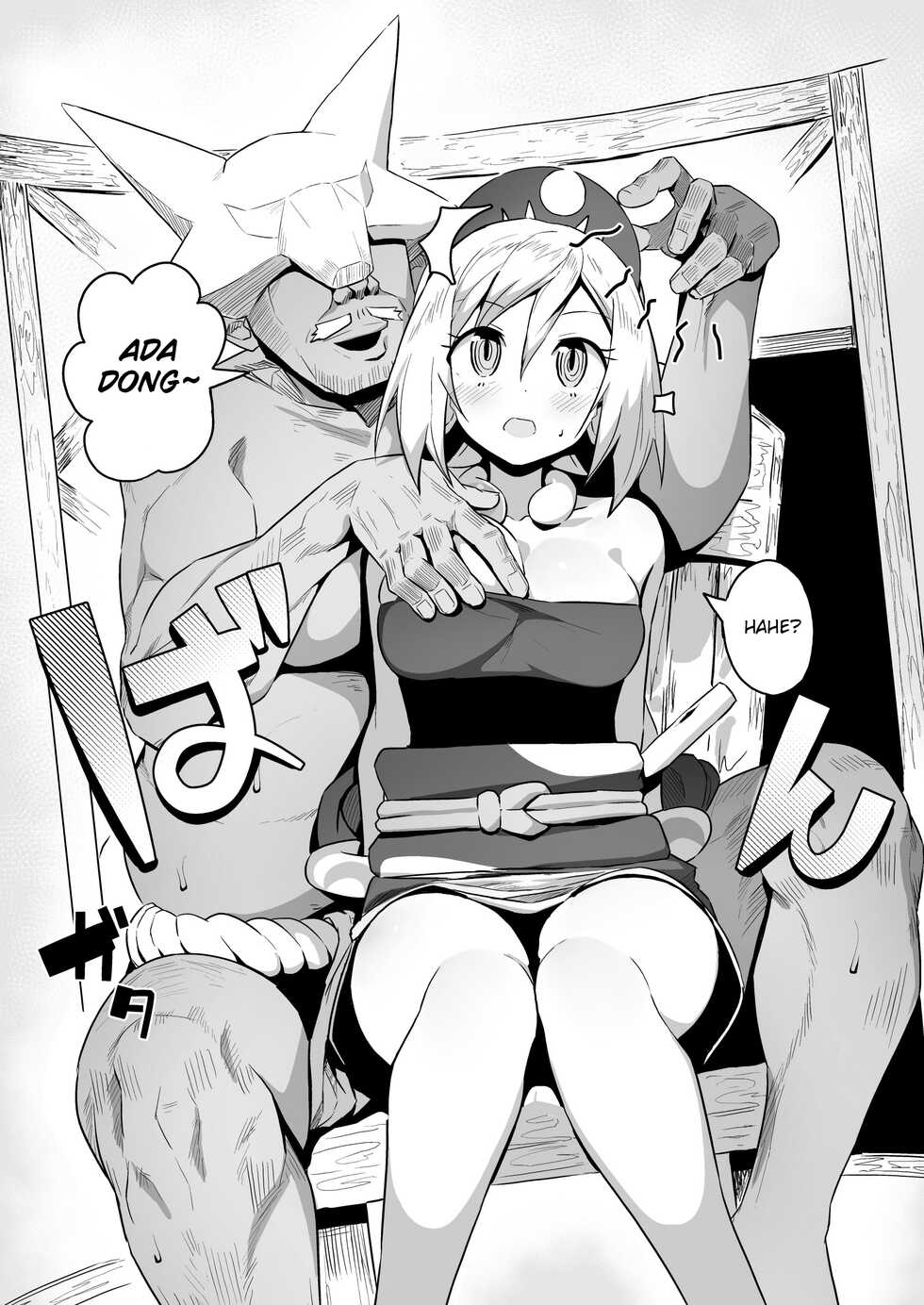 [Mannen Dokodoko Dondodoko (Tottotonero Tarou.)] Om-om Esper di Hisui (Pokémon Legends: Arceus) [Indonesian] [Gagak_Ireng] [Digital] - Page 7