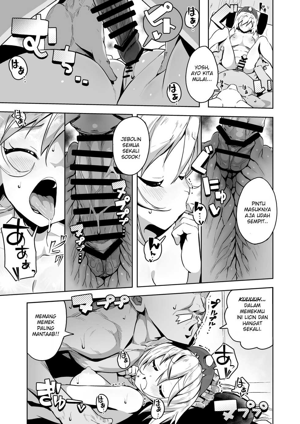 [Mannen Dokodoko Dondodoko (Tottotonero Tarou.)] Om-om Esper di Hisui (Pokémon Legends: Arceus) [Indonesian] [Gagak_Ireng] [Digital] - Page 16