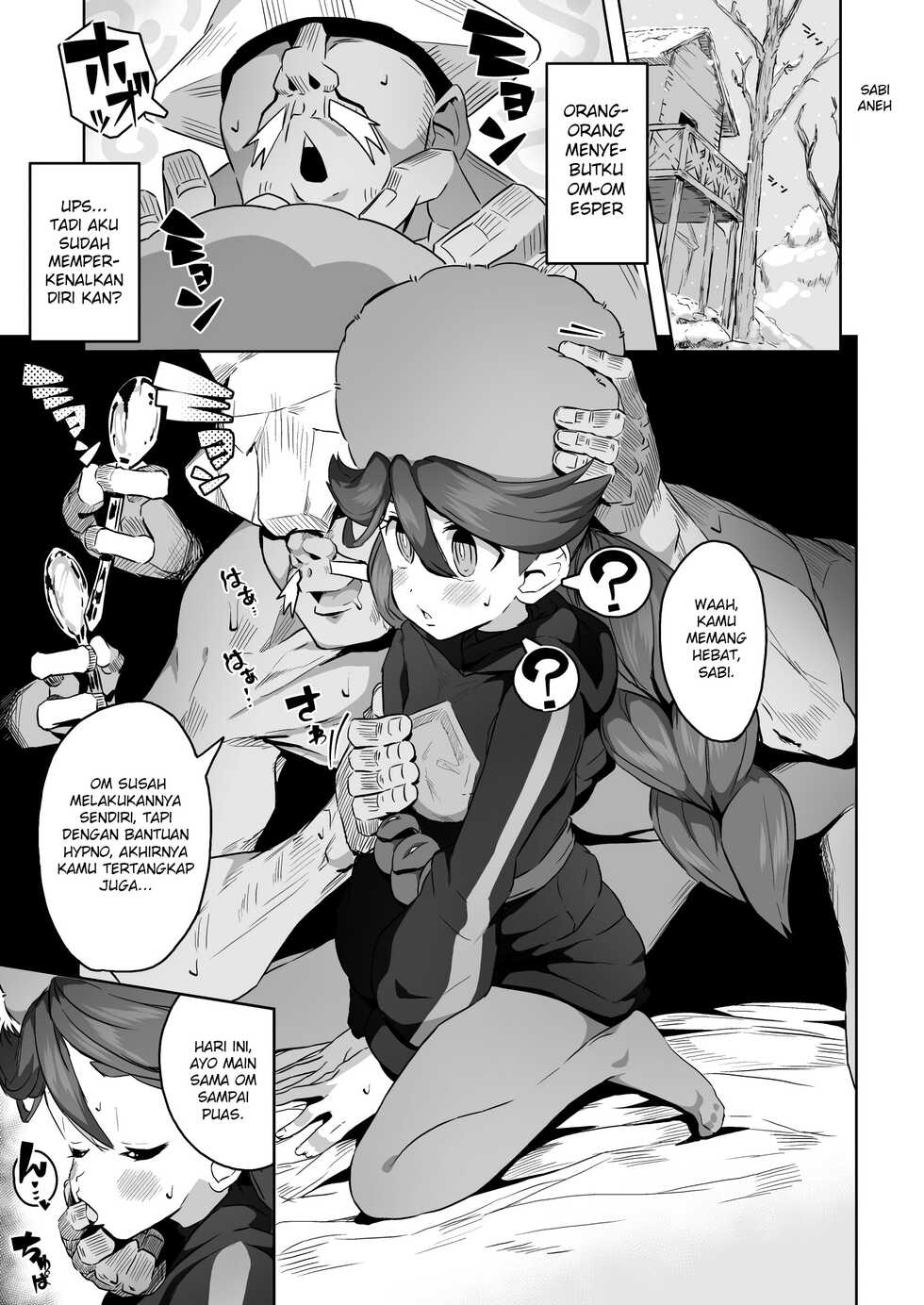 [Mannen Dokodoko Dondodoko (Tottotonero Tarou.)] Om-om Esper di Hisui (Pokémon Legends: Arceus) [Indonesian] [Gagak_Ireng] [Digital] - Page 24