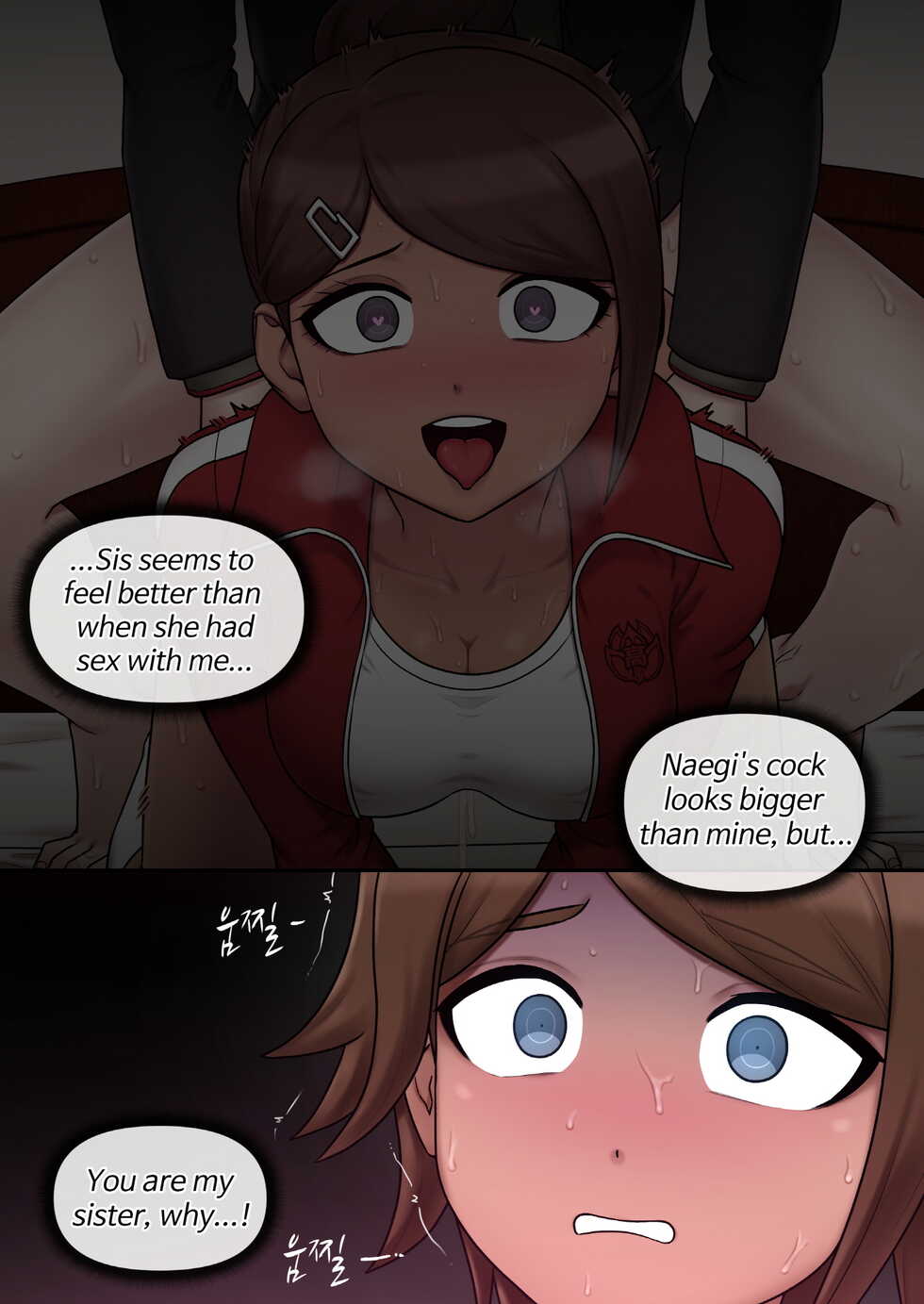 [Mackgee] Komaru Naegi & Aoi Asahina (Danganronpa) [English] [Decensored] - Page 14