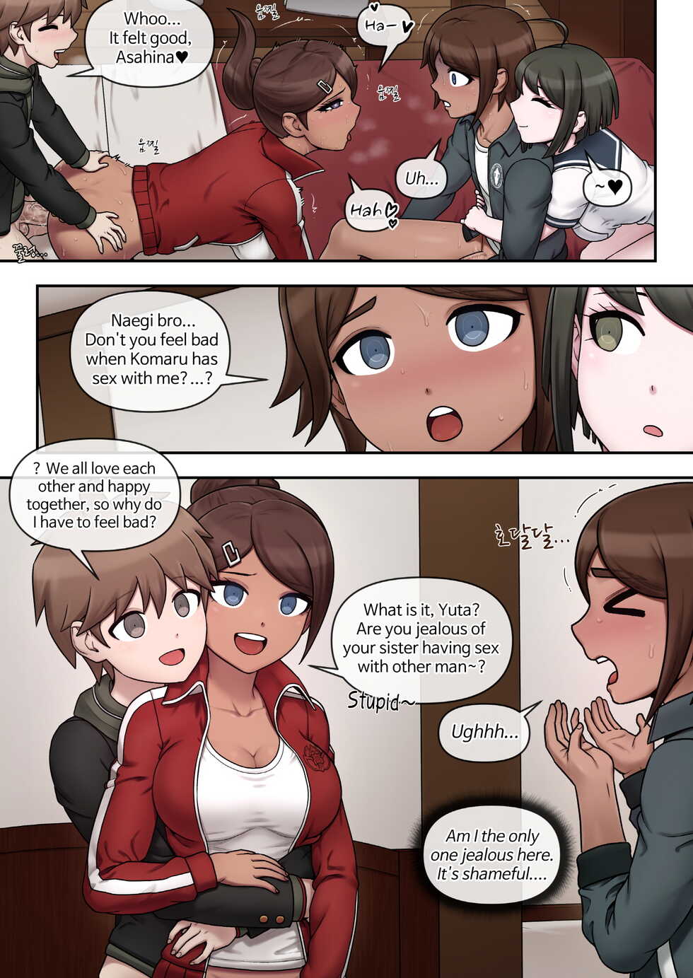 [Mackgee] Komaru Naegi & Aoi Asahina (Danganronpa) [English] [Decensored] - Page 15