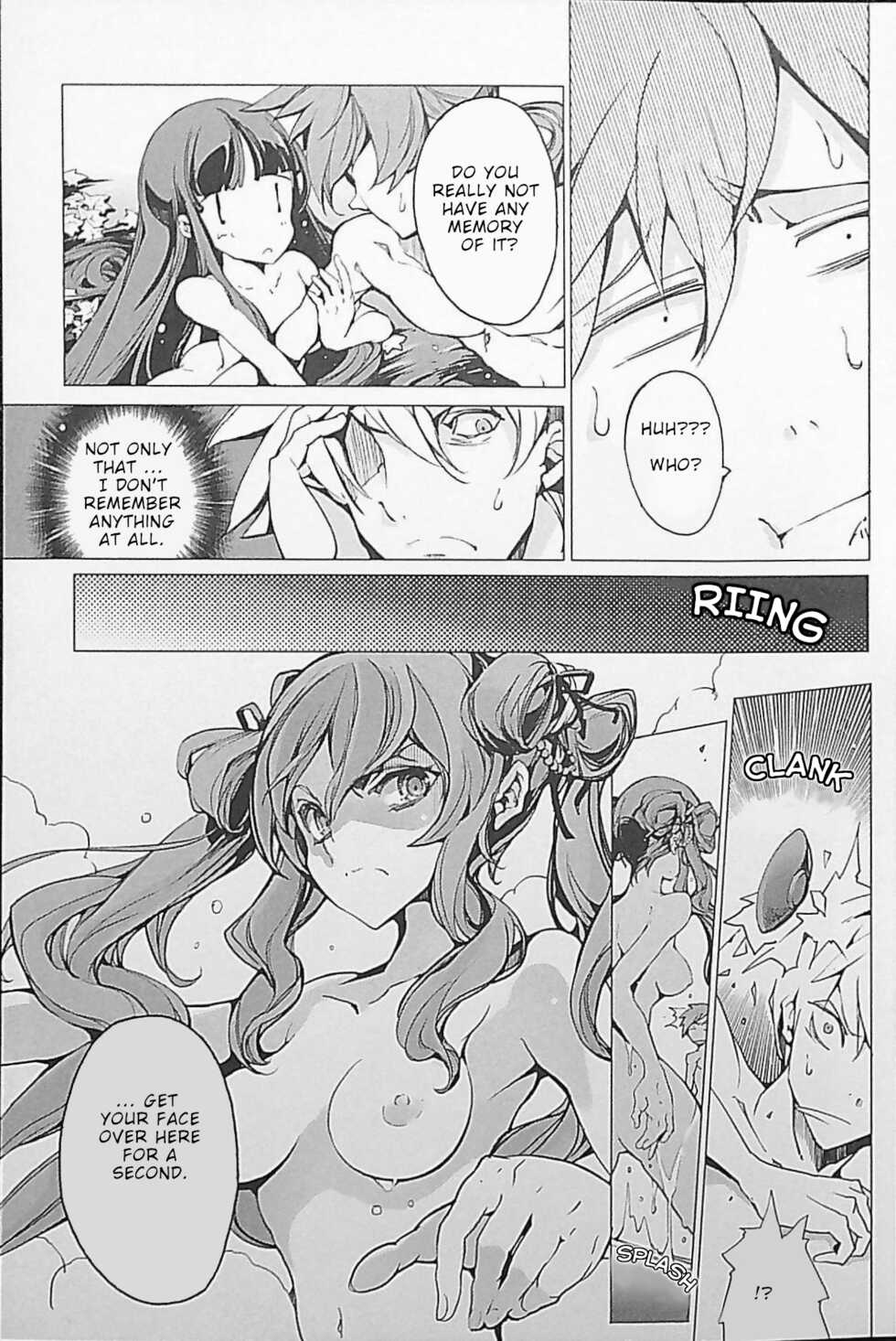 [Endou Okito] Eiyuu Senki - The World Conquest | Chapter 1 [English] - Page 13