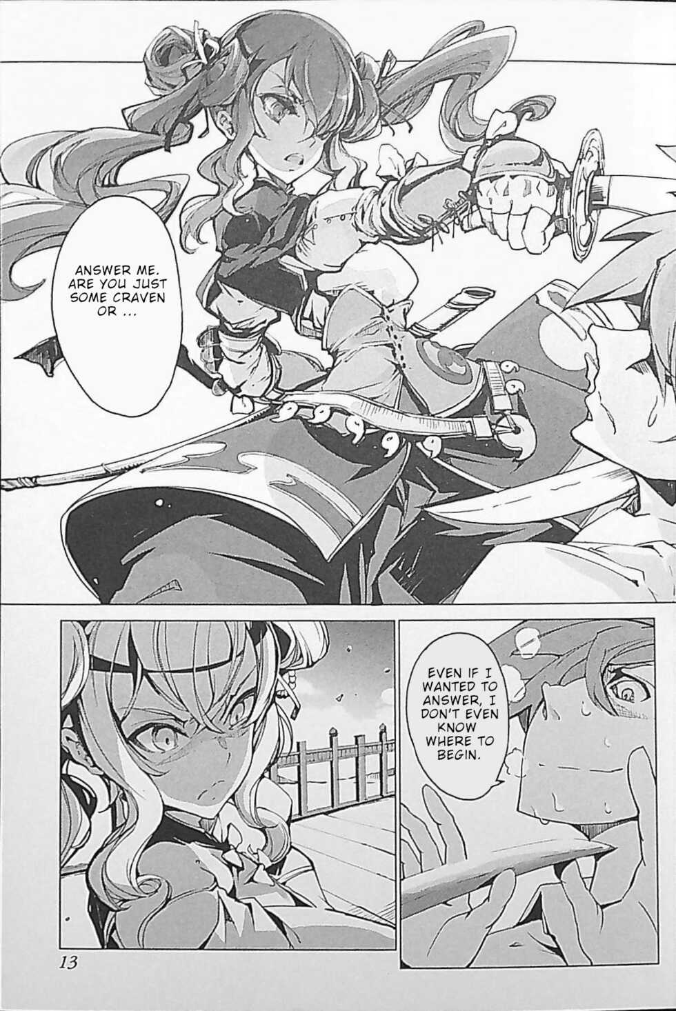 [Endou Okito] Eiyuu Senki - The World Conquest | Chapter 1 [English] - Page 15