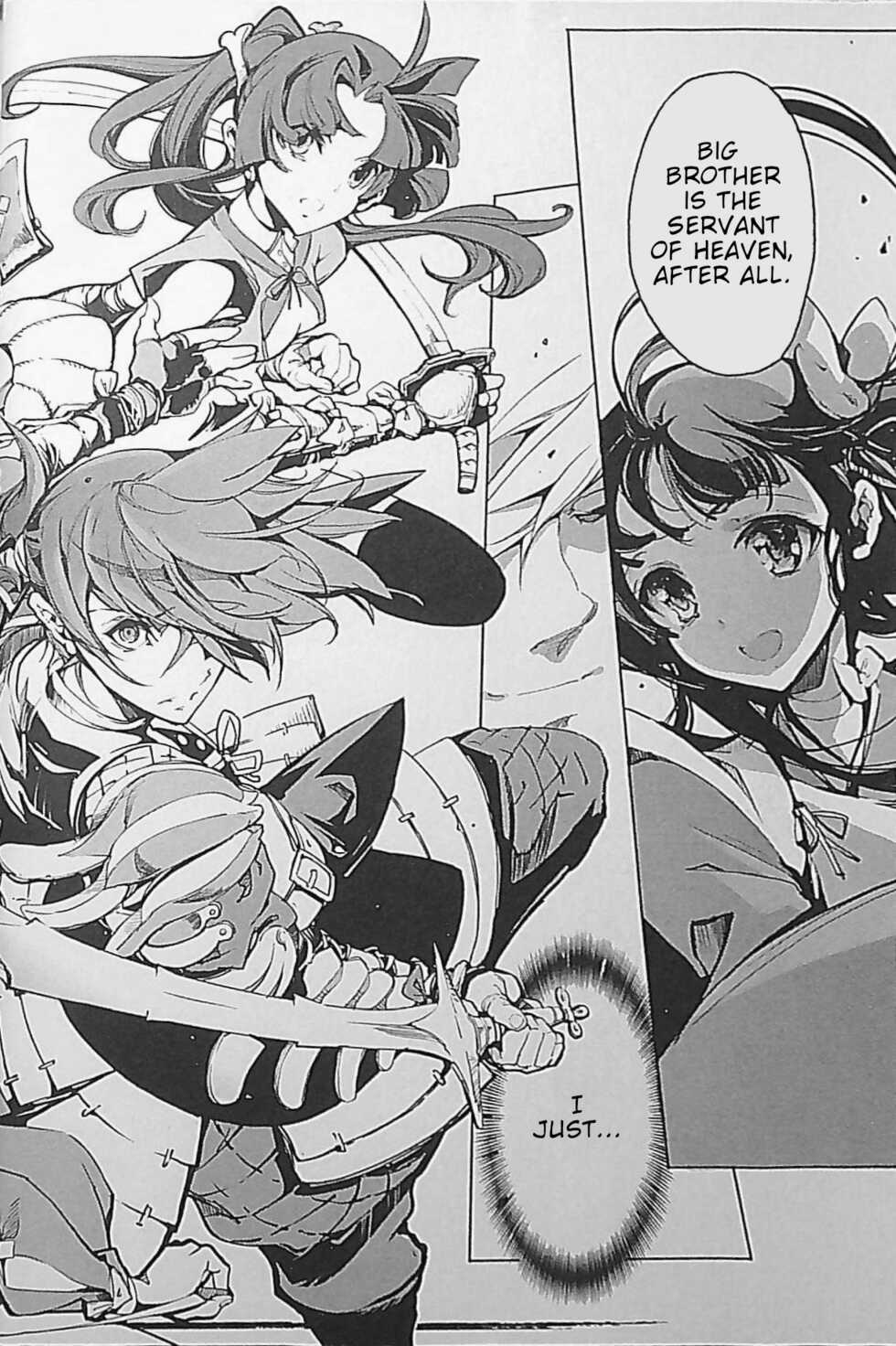 [Endou Okito] Eiyuu Senki - The World Conquest | Chapter 1 [English] - Page 20