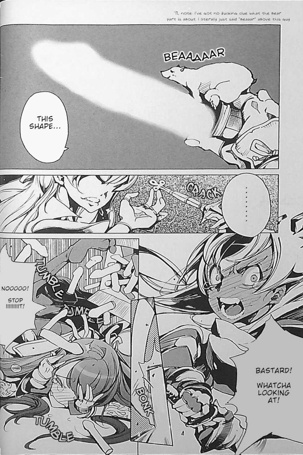 [Endou Okito] Eiyuu Senki - The World Conquest | Chapter 1 [English] - Page 26