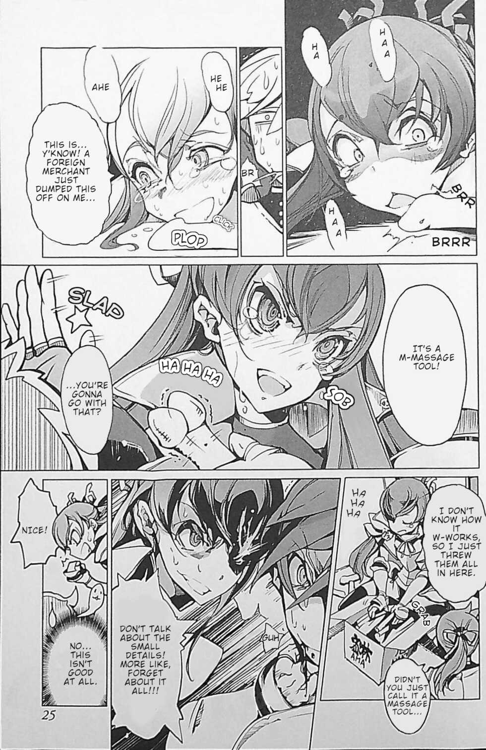 [Endou Okito] Eiyuu Senki - The World Conquest | Chapter 1 [English] - Page 27