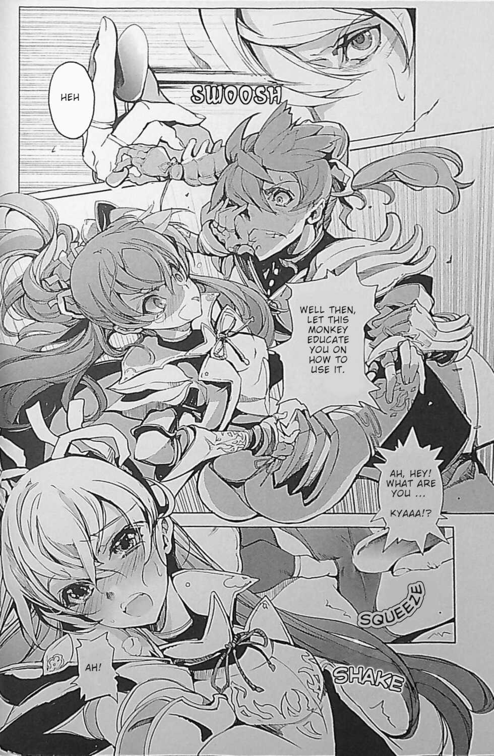 [Endou Okito] Eiyuu Senki - The World Conquest | Chapter 1 [English] - Page 28